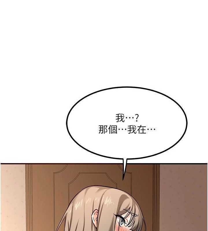 第130张