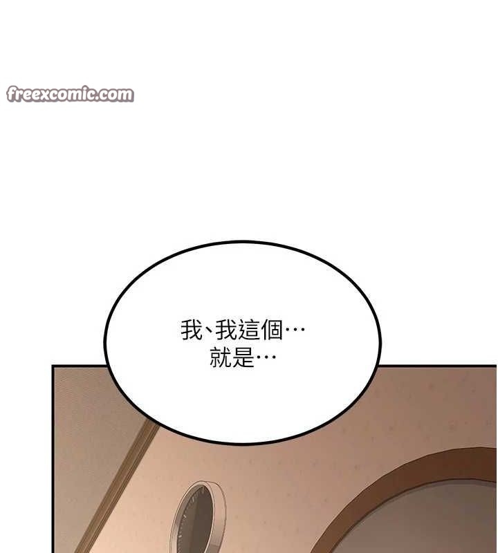 第140张