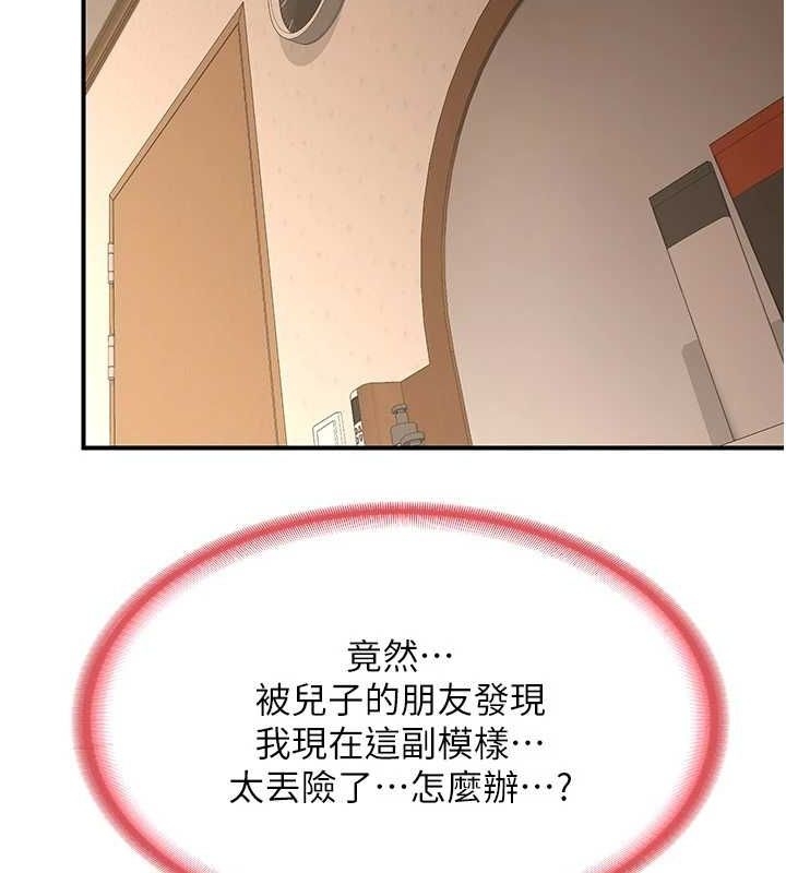 第143张