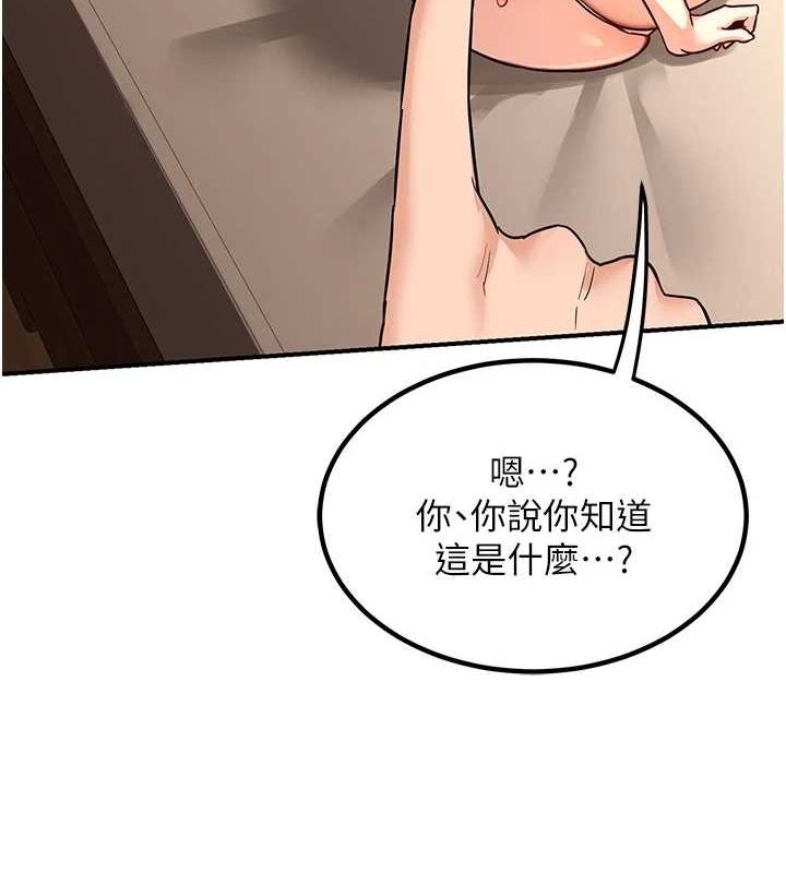 第151张