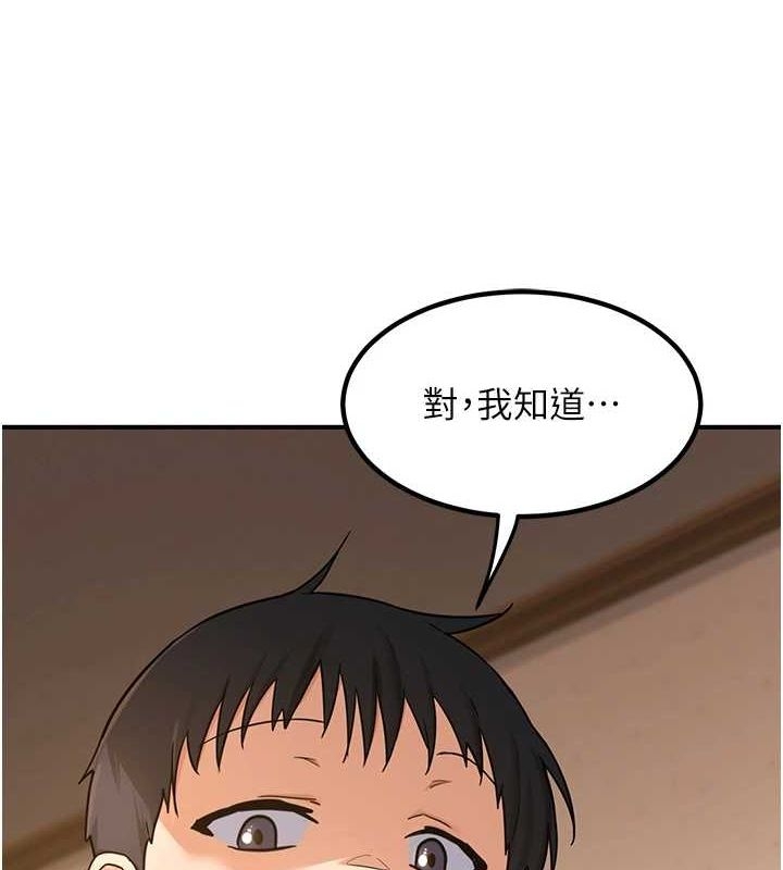 第155张