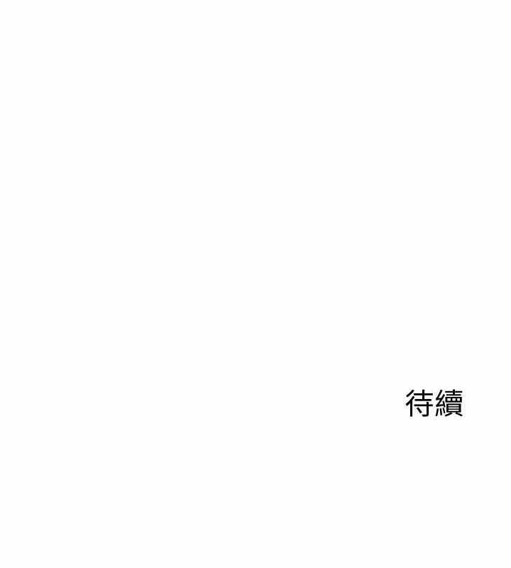 第161张