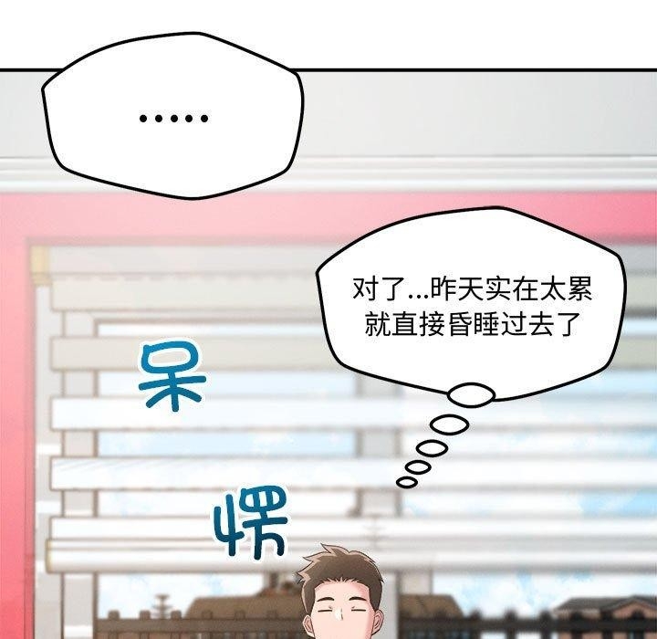 第70张