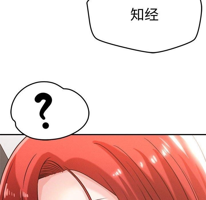第92张