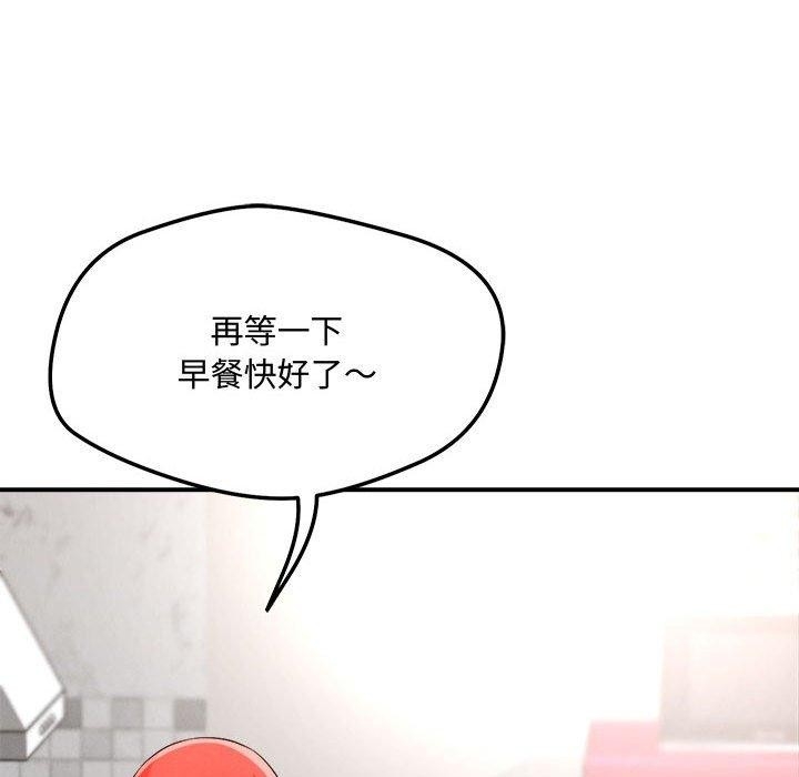 第103张