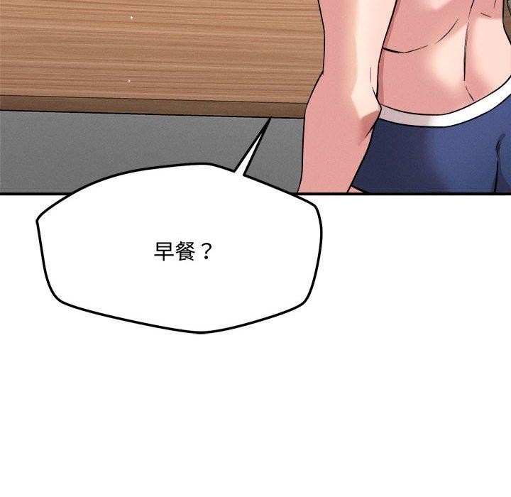 第108张