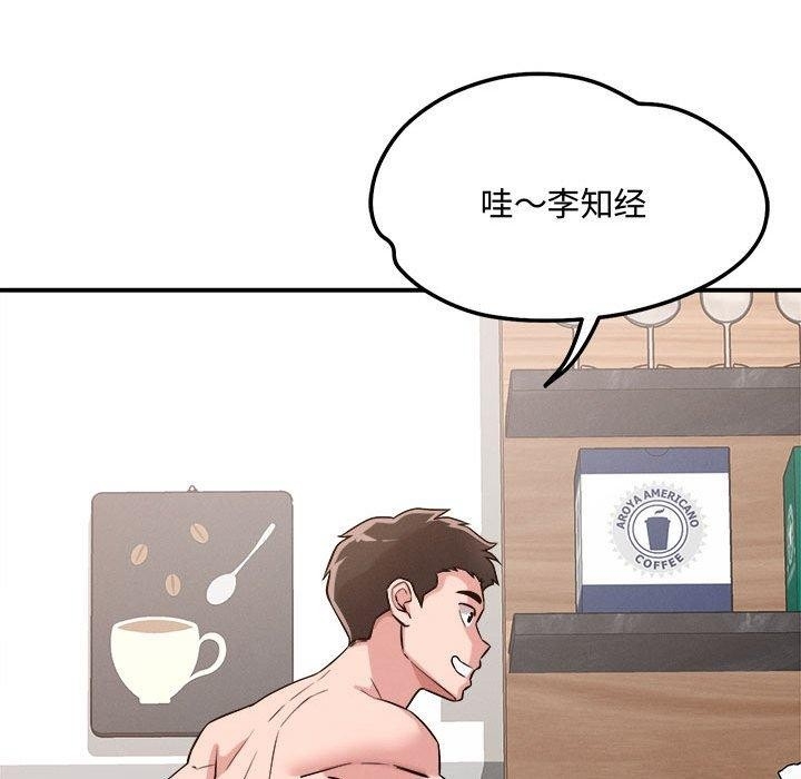 第109张