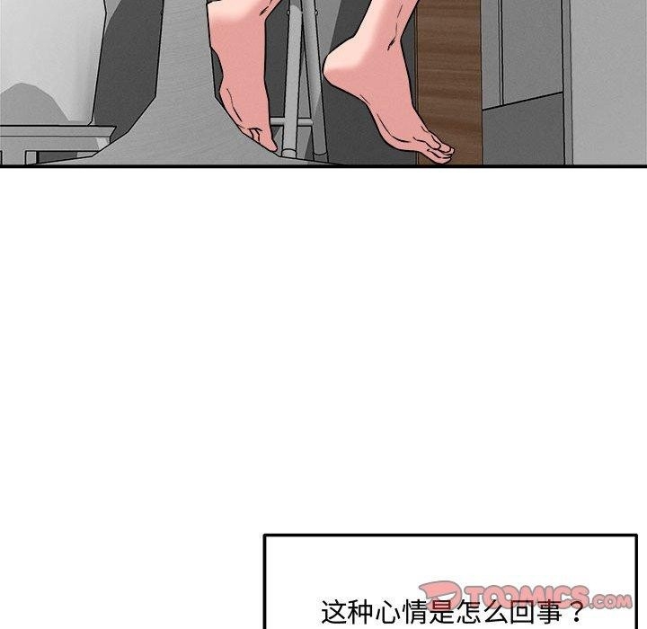 第114张