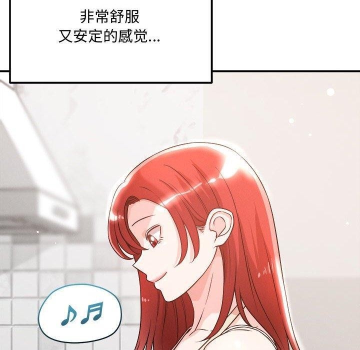 第119张