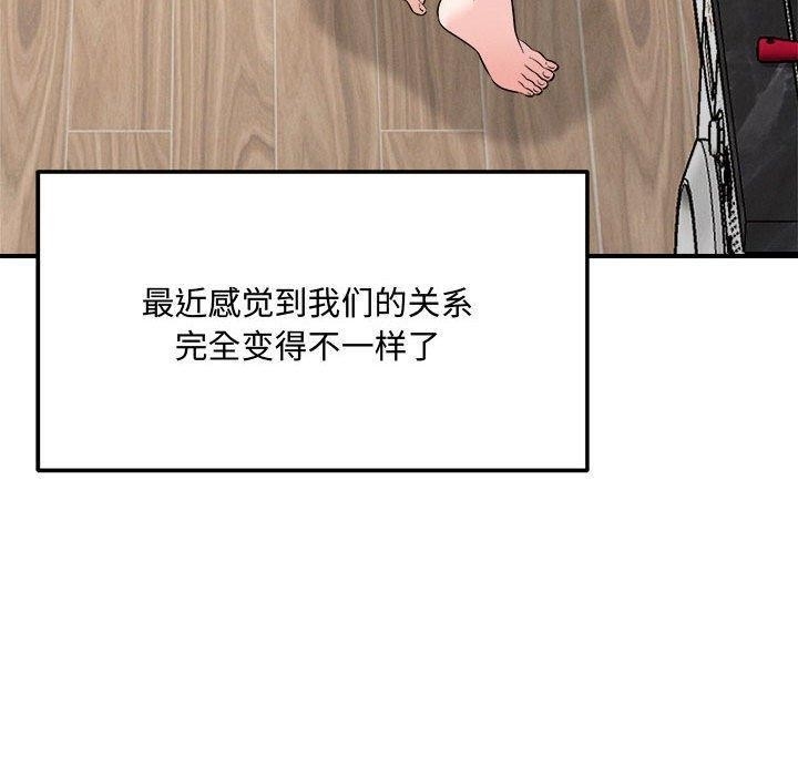第131张