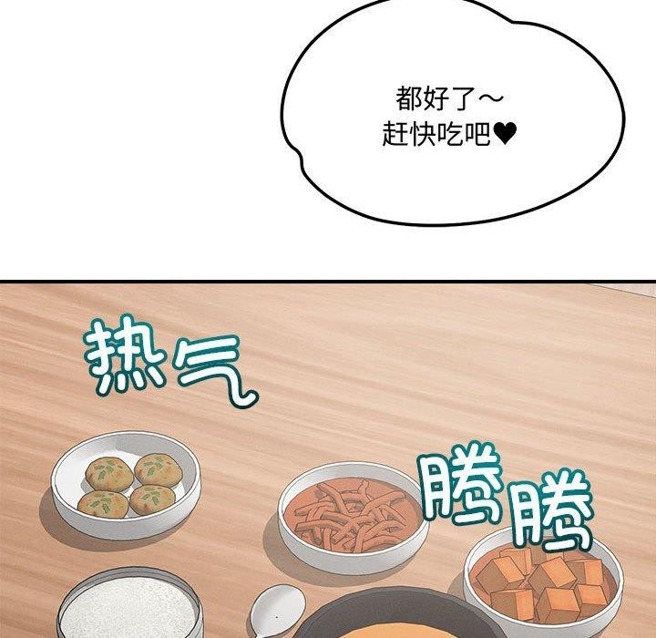 第135张