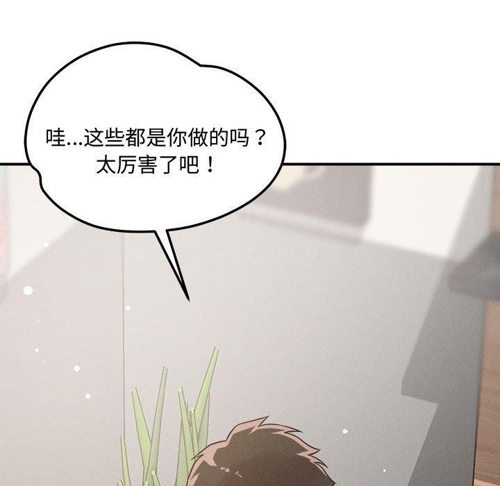 第3张