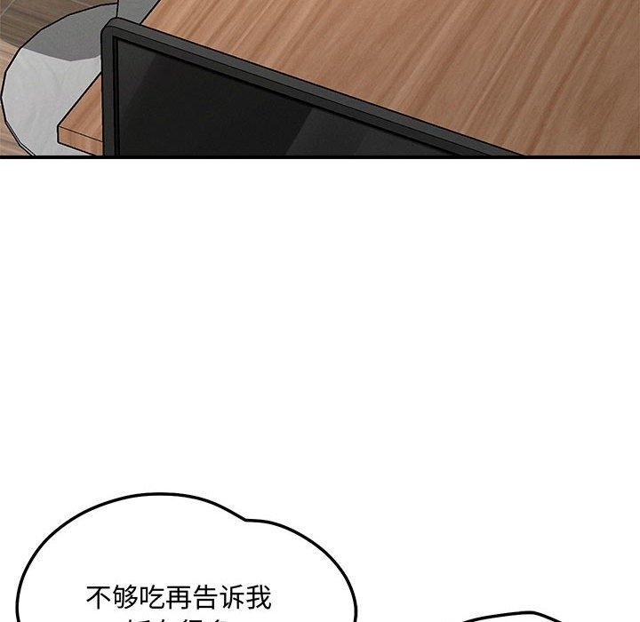 第8张