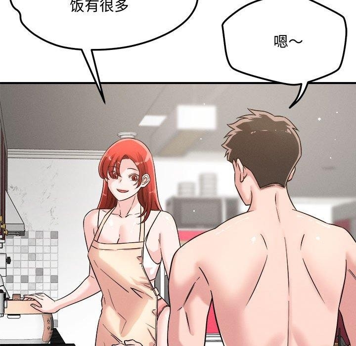 第9张