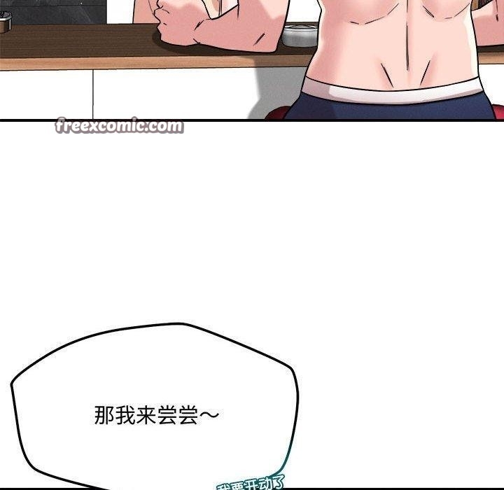 第12张
