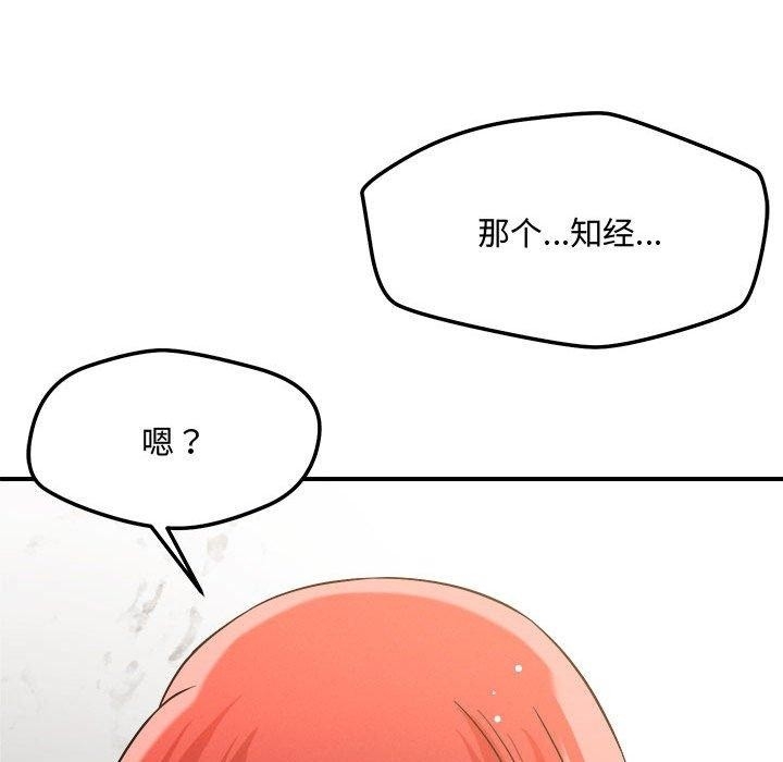 第30张