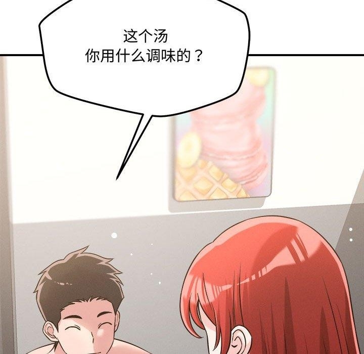 第36张