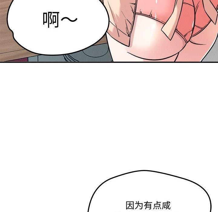 第39张