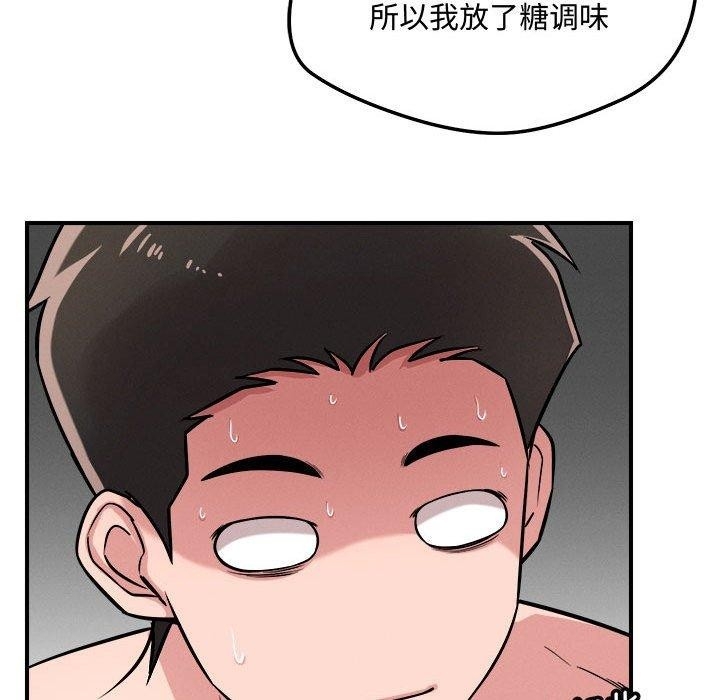 第41张