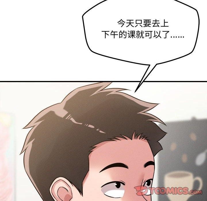 第49张