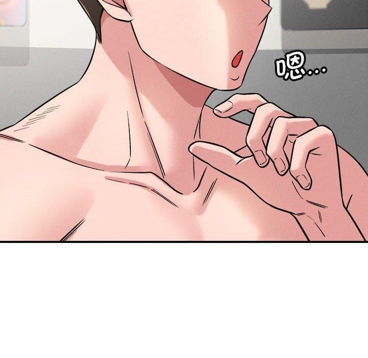 第51张