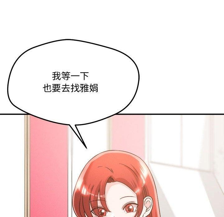 第53张