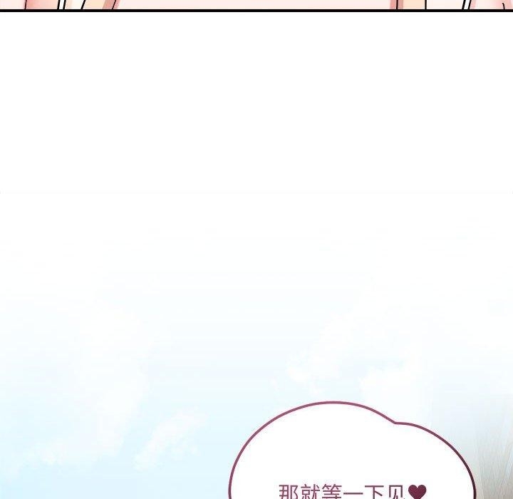 第63张