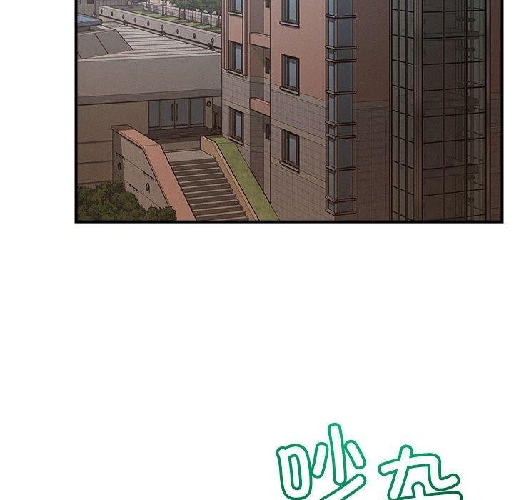 第77张