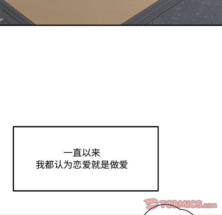 第86张