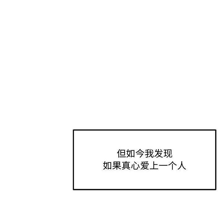 第91张