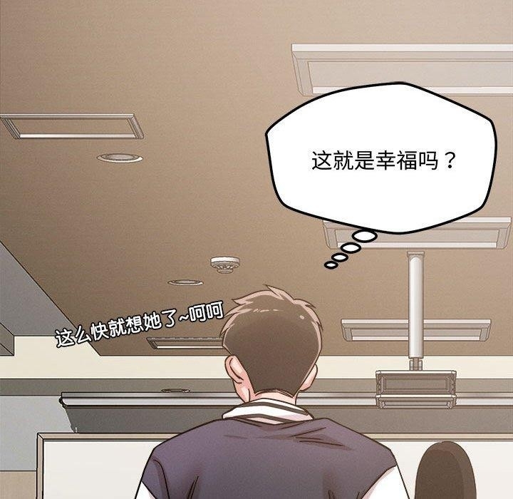 第99张