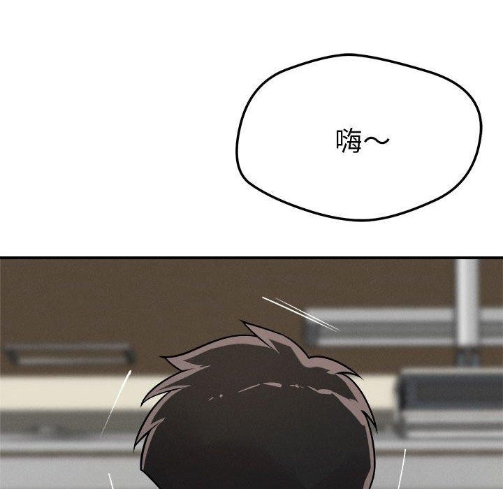 第106张
