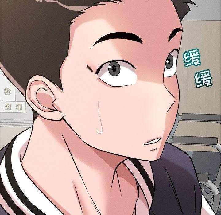 第111张
