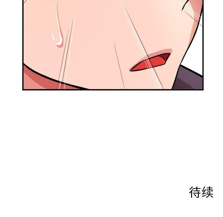第118张