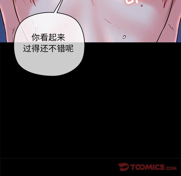 第106张