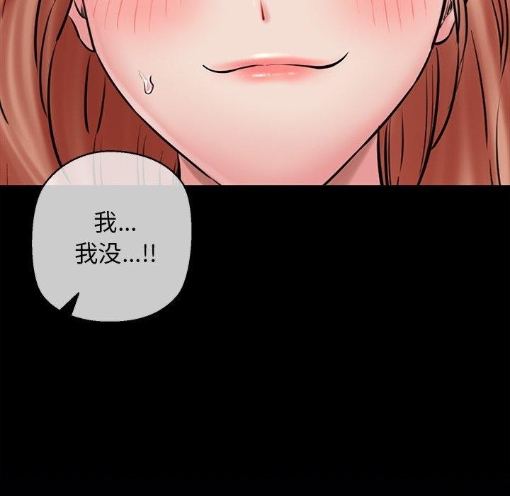 第112张