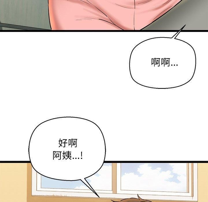 第140张
