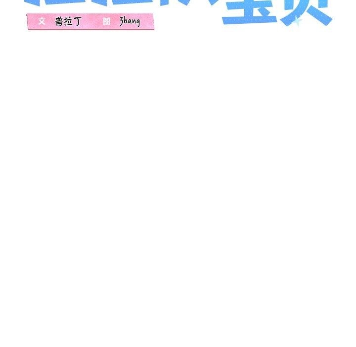 第148张
