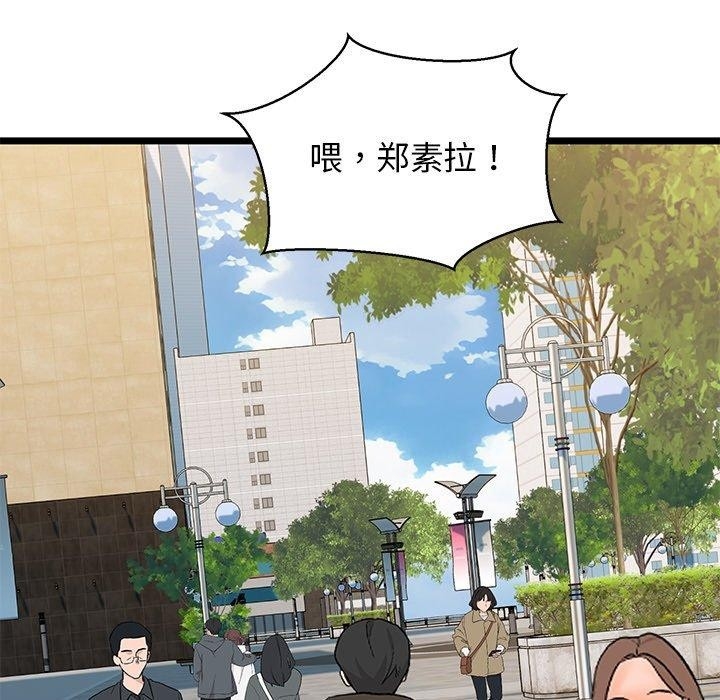 第149张