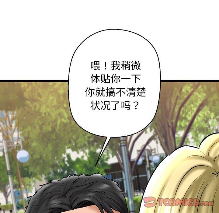 第176张