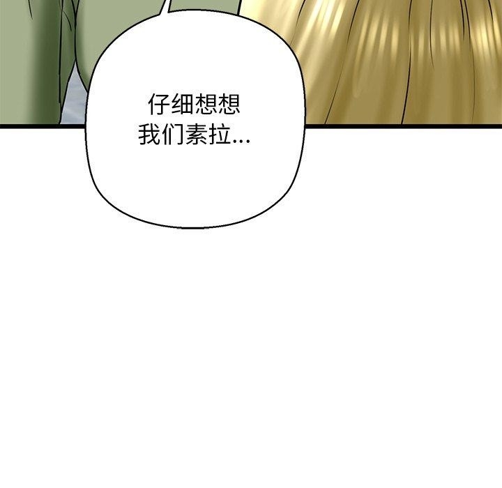 第45张