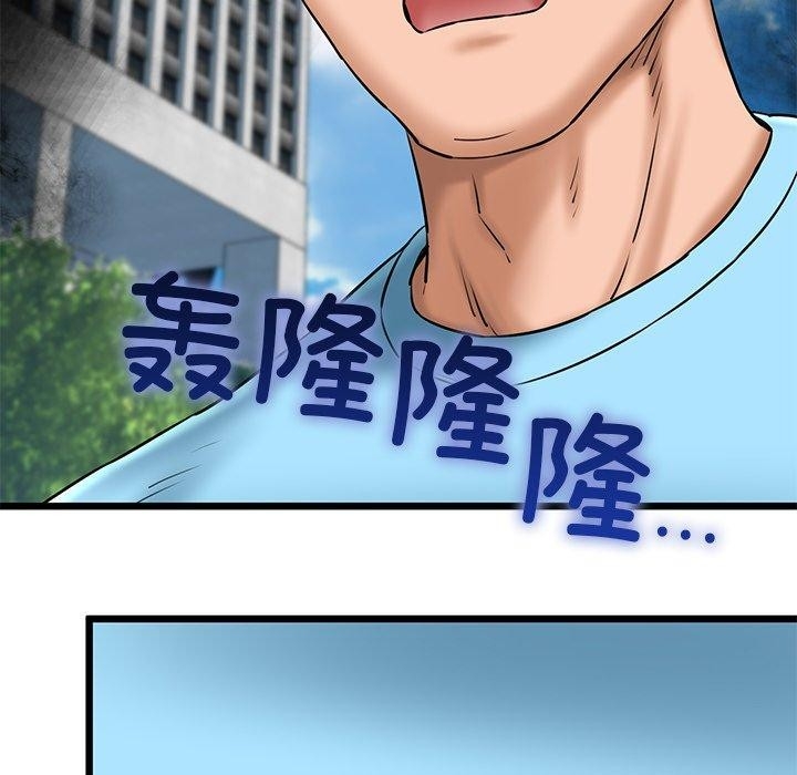 第104张