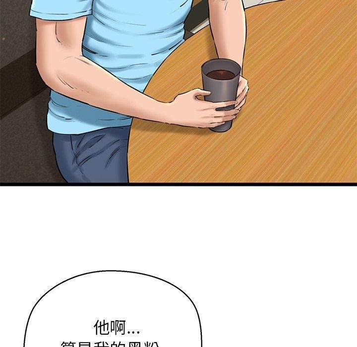 第121张