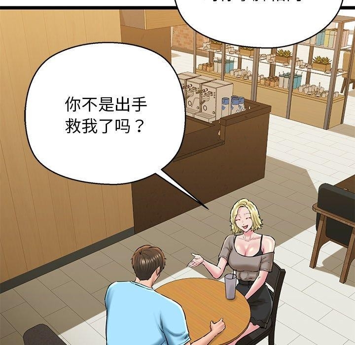 第130张