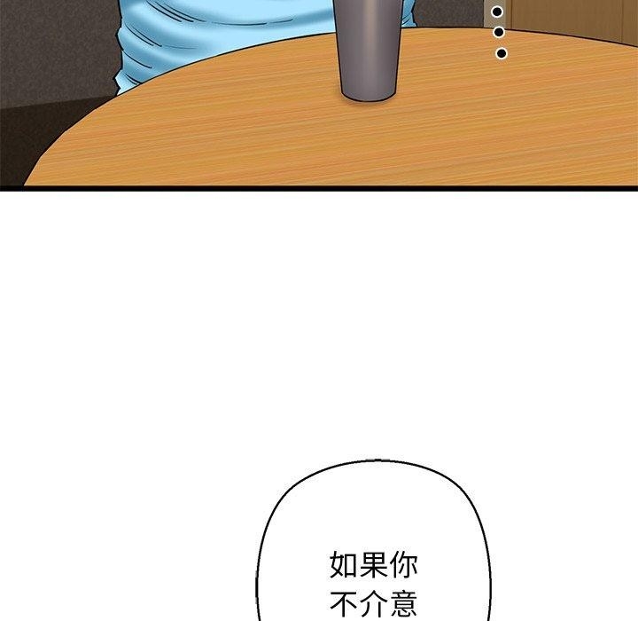 第150张