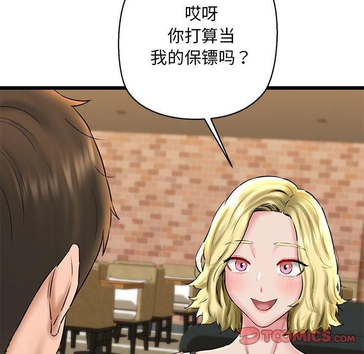 第155张