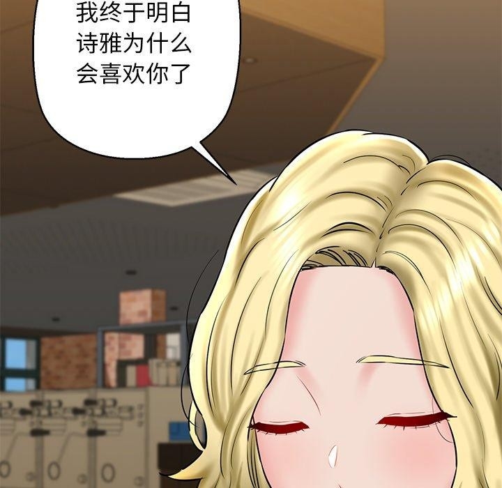 第166张