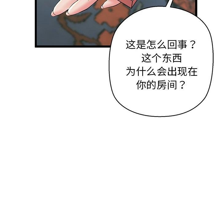 第60张