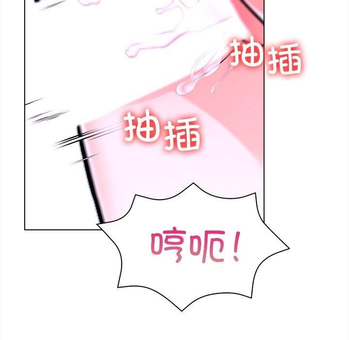 第97张