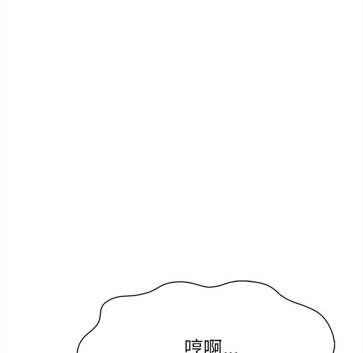 第101张